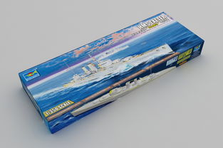 小号手新品 05350 350英国皇家海军 埃克塞特 号巡洋舰