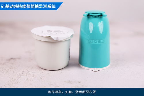 网