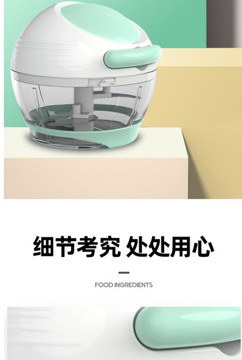 美之扣SL53多用途厨房神器 手动绞蒜、碎菜、制作婴儿辅食一机搞定