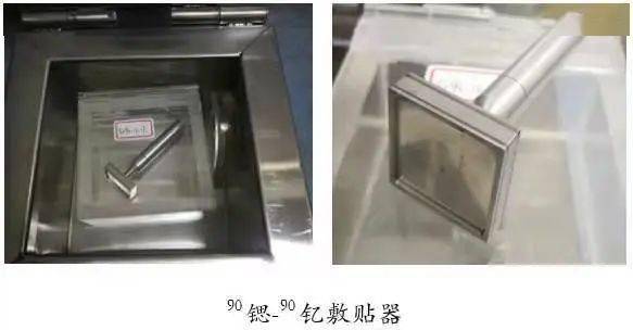 瘢痕疙瘩莫心伤，核医学敷贴器来帮忙