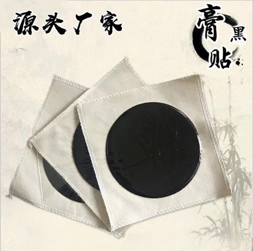 冷敷贴OEM代工厂与敷贴器 一站式定制解决方案